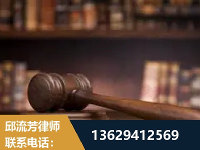 寻甸-毒品罪改判