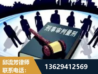 寻甸-诈骗类犯罪