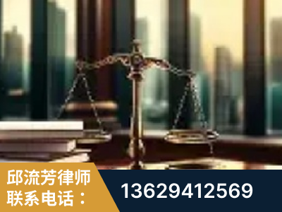 寻甸-重大刑事案件处理